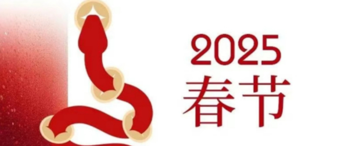 华兴宠物