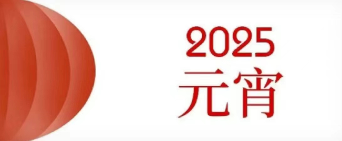 华兴宠物