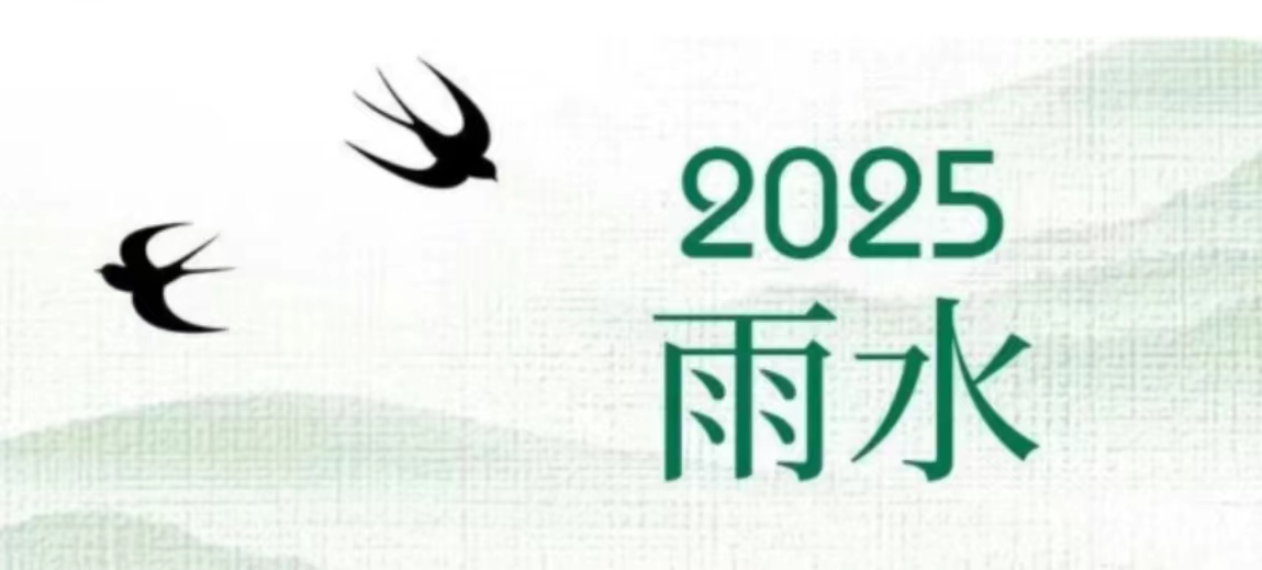 华兴宠物