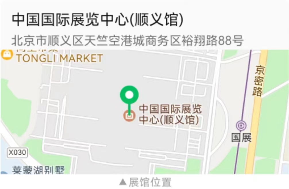 华兴宠物