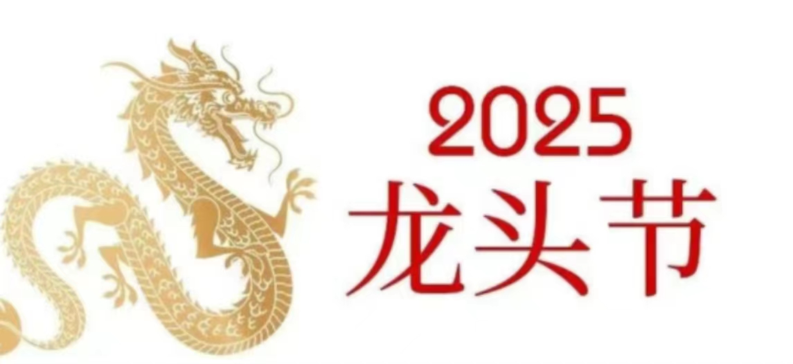 华兴宠物