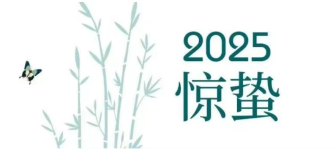 华兴宠物