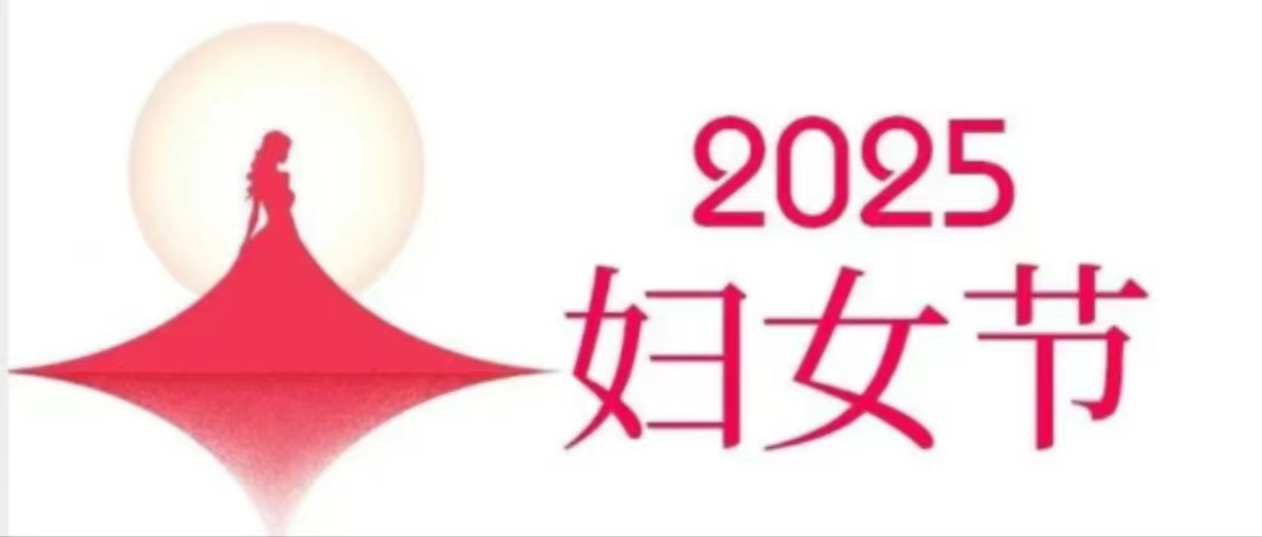 华兴宠物
