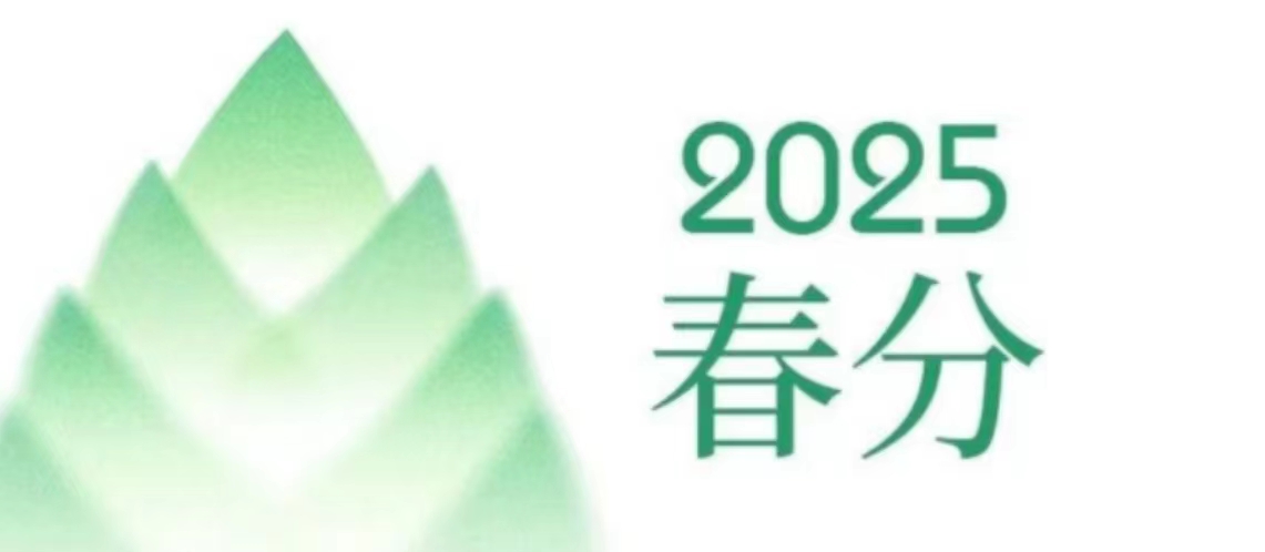 华兴宠物