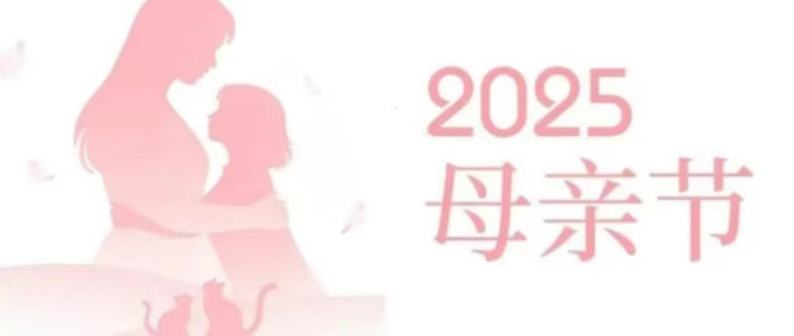 华兴宠物