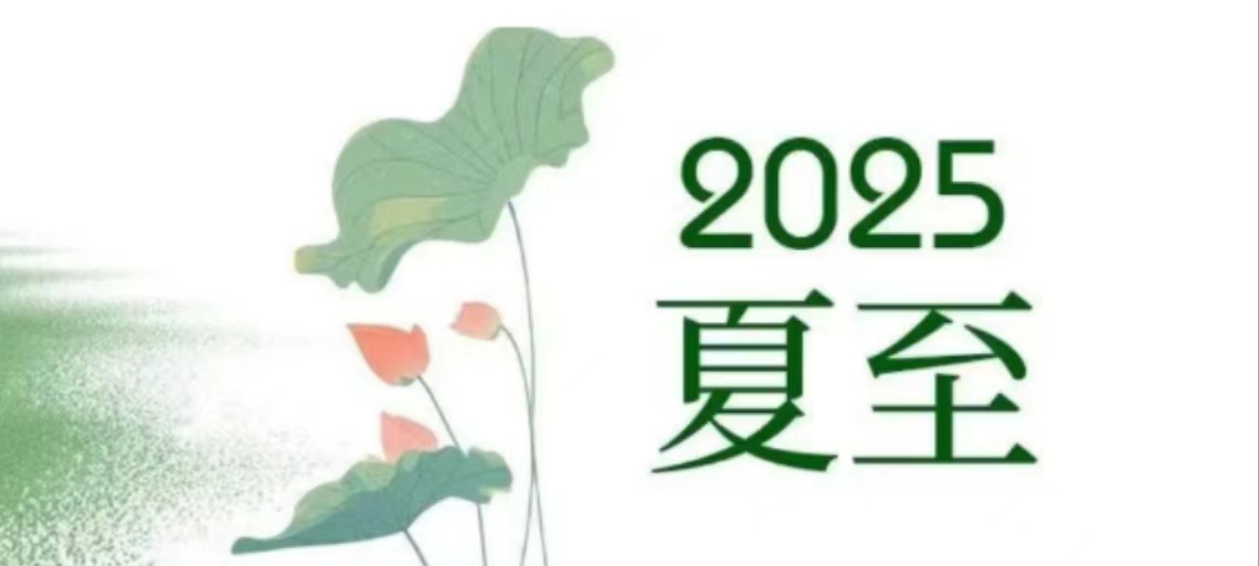 华兴宠物