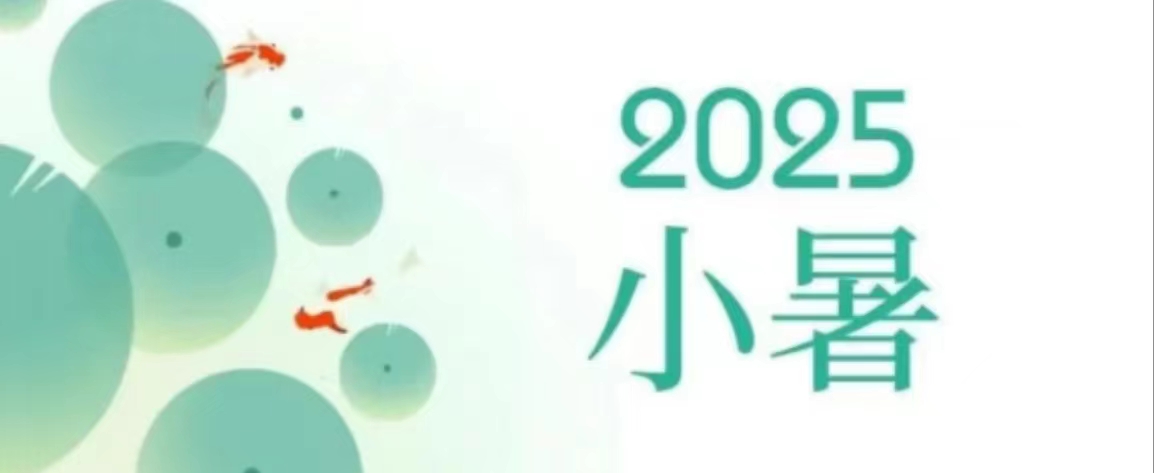 华兴宠物