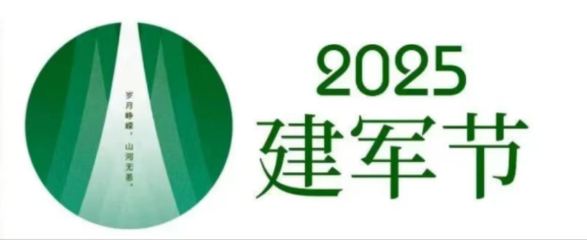 华兴宠物