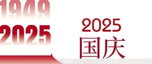 华兴宠物