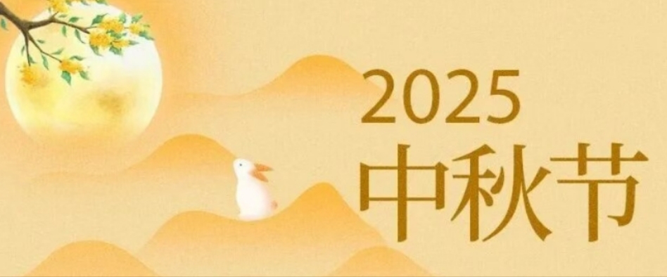 华兴宠物