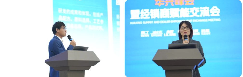 华兴宠物