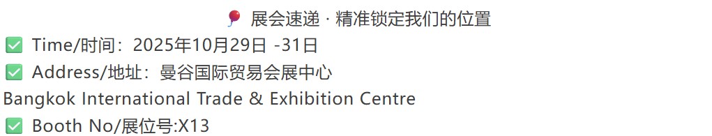 华兴宠物
