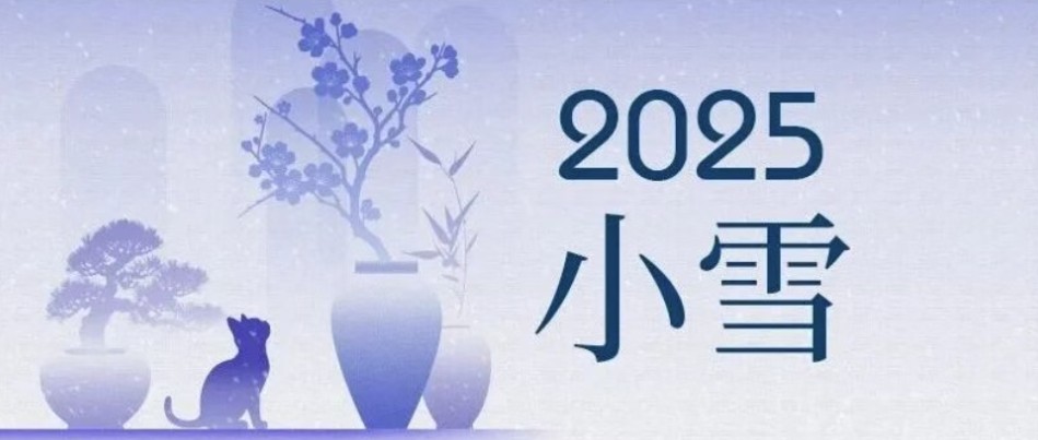 华兴宠物