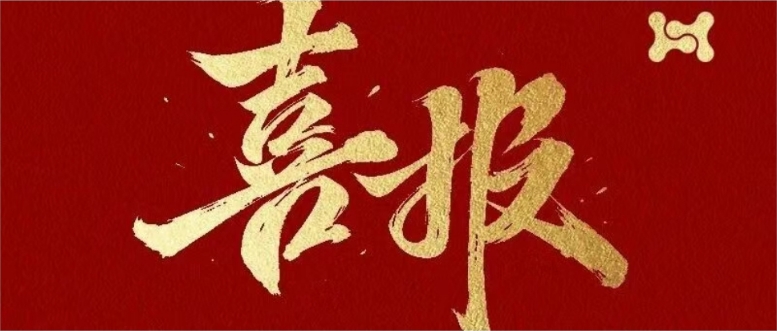 华兴宠物