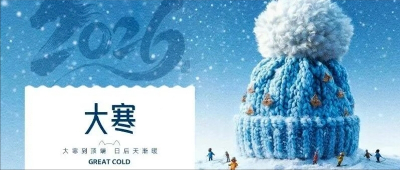 华兴宠物