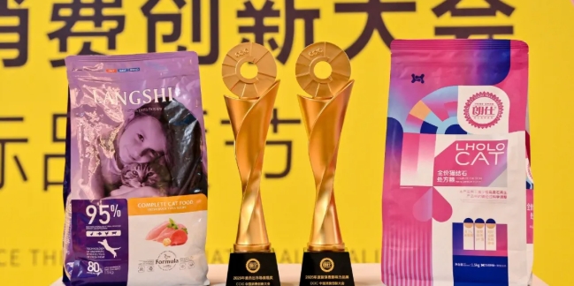 华兴宠物