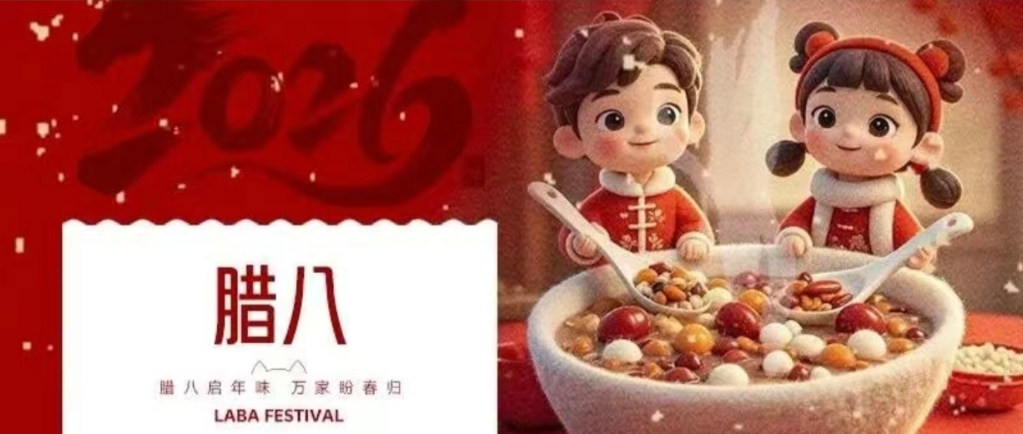 华兴宠物
