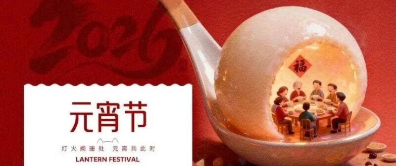 华兴宠物