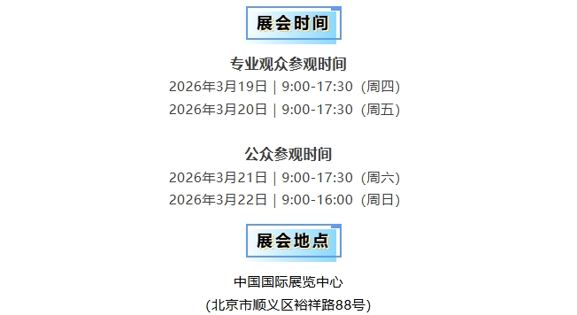 华兴宠物