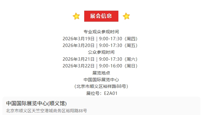 华兴宠物