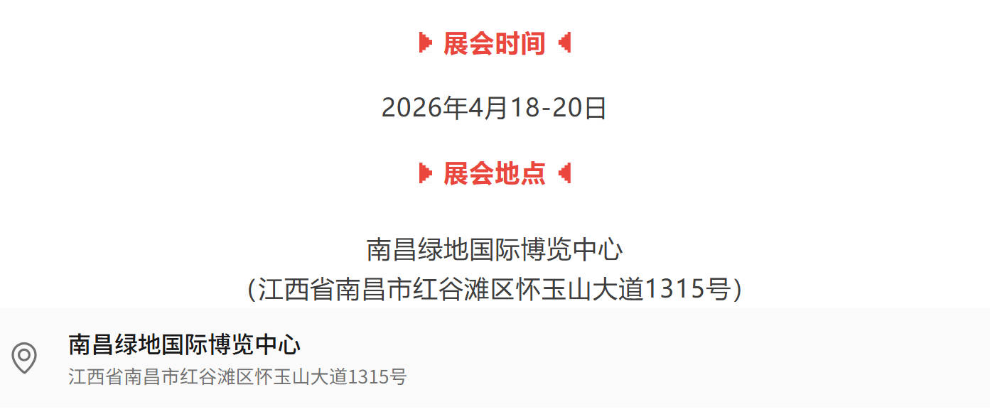 华兴宠物