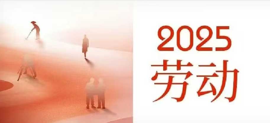 华兴宠物